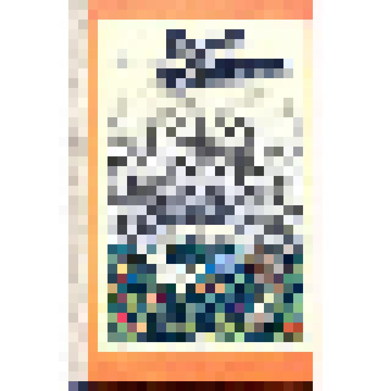 Книга. Голоса на рассвете. - Москва: Изд-во "Детская литература", 1981