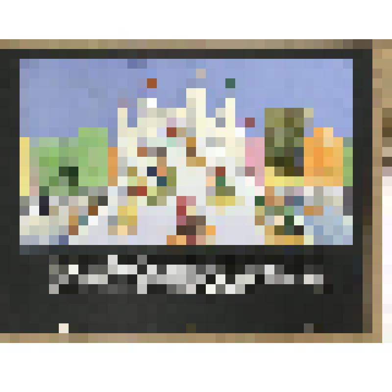 эскиз кадра к макету диафильма. Лист № 44: Горка
Фильм: Рассеянная машина. 1981