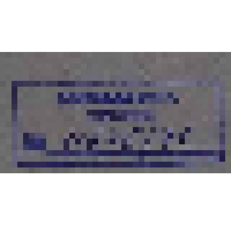 Книга. Статьи и речи от 16 до 17 съезда ВКП (б). 2-е изд., дополн