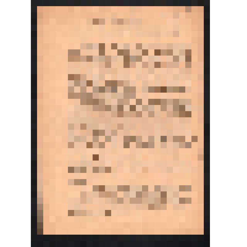 Статья из газеты "Северный Кавказ" за 1905 год за №124 "Заседание железнодорожных служащих ст. Ставрополь"