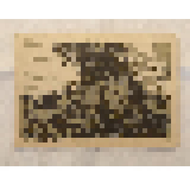 Почтовая карточка от Григорьевой Н.Г