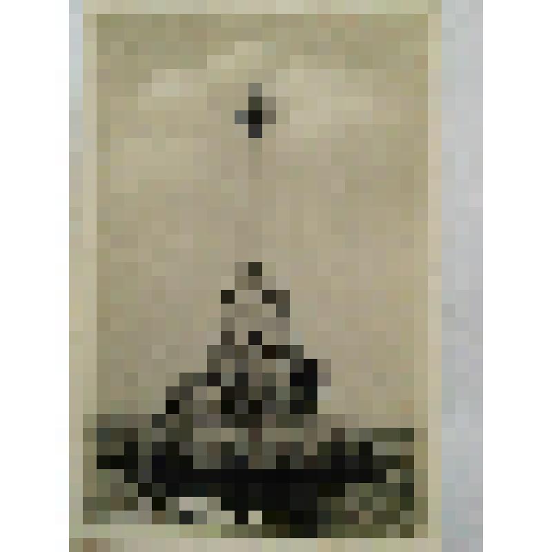 Памятник затопленным кораблям. 1905 г. Севастополь. Памятник славы погибших кораблей. Адамсон Амандус Генрих; Фельдман В. А.; Энберг Ф. О. Общий вид памятной колонны, установленной к 50-летию Первой обороны Севастополя. ФотоКрымКино. Крымсоюзпечать, Симфе