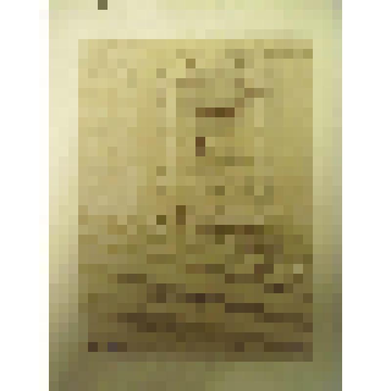 Церковь Сергия в Пушкарях. Колокольников пер. 1689 г. г. Москва. Церковь Сергия в Пушкарях. Северное окно 2-го яруса колокольни