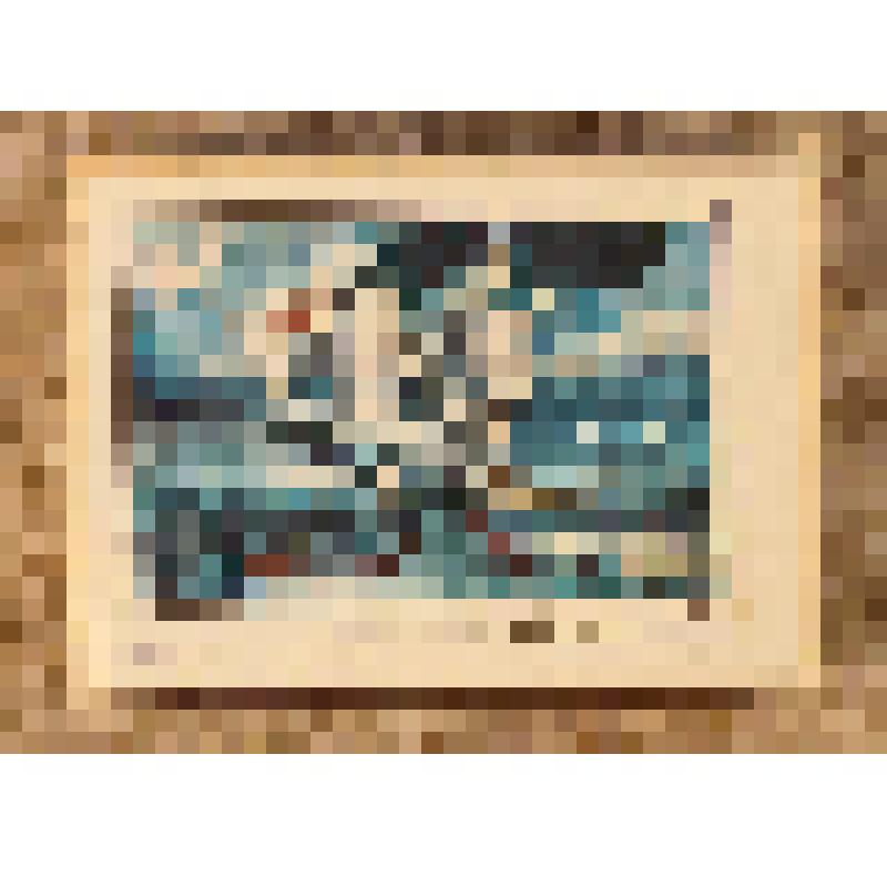 Коробок спичечный сувенирный "Стерх - белый журавль", из набора спичек сувенирного "Занесены в Красную Книгу СССР". 1982 г