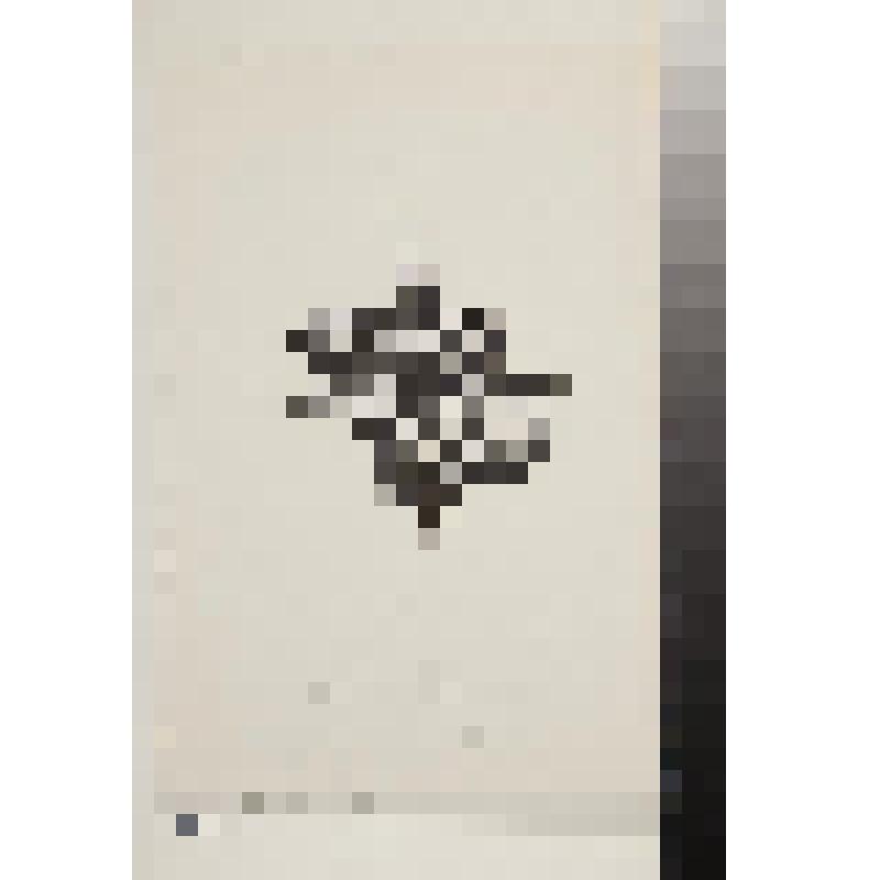 Книжный знак Ольги Тереховой. Экслибрис