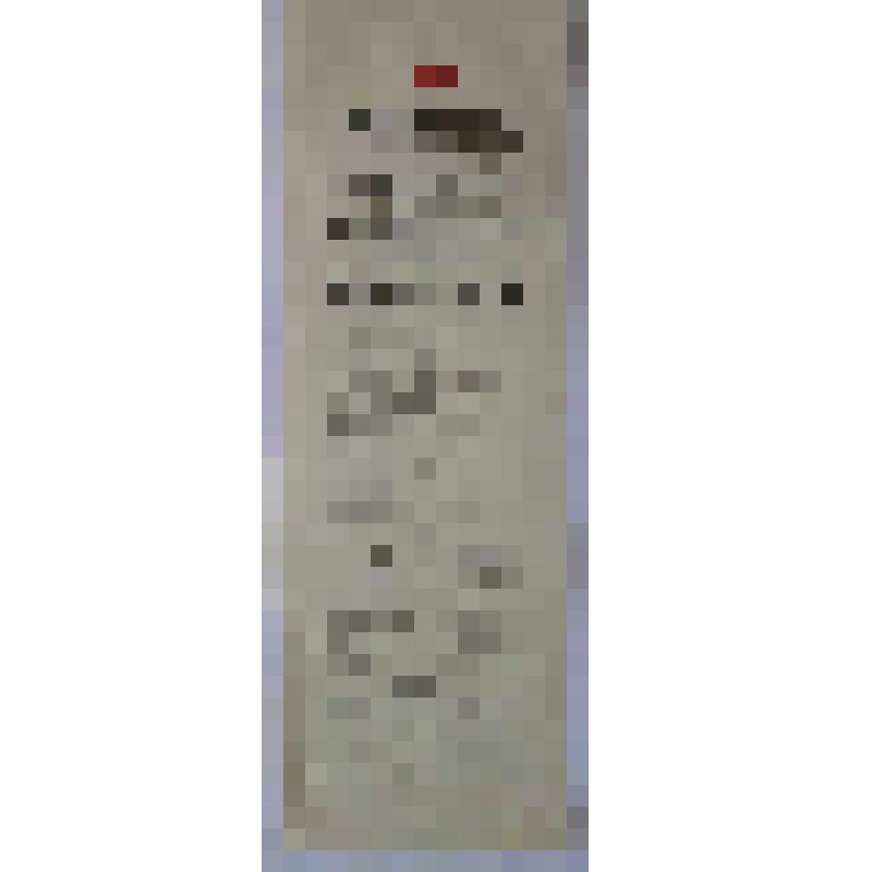 Программа сводная с исполнителями. "Мертвая петля"; "Новые цыганские романсы". Архангельск, Городской театр; Любители, Любители драматического искусства