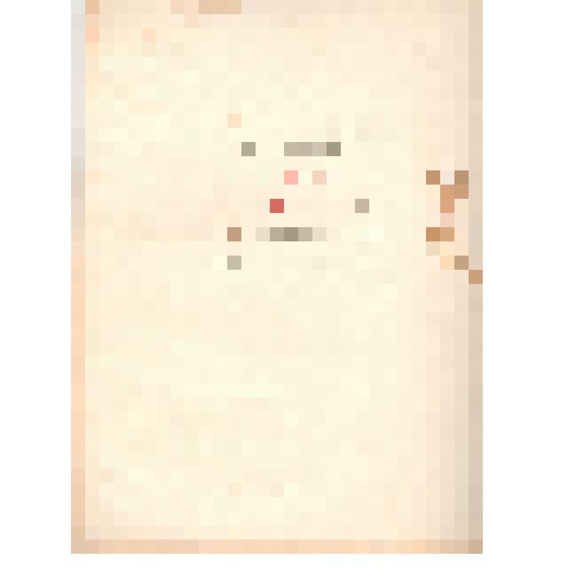 Грамота Почетная Михальченко М.С.(директор детской музыкальной школы № 12)