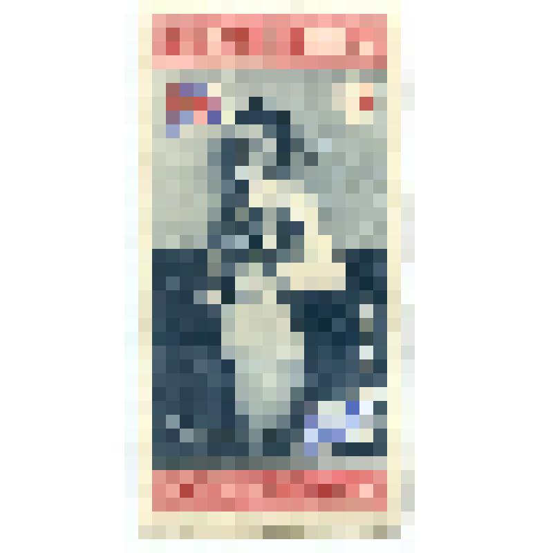 Марка почтовая. XVI Олимпийские игры в Мельбурне. Фехтование. Джилиан Шин (Великобритания). 1 сантим