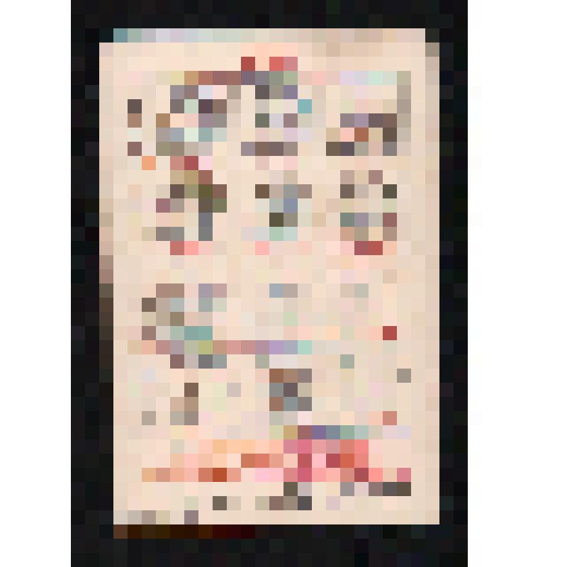 Календарик карманный на 1985 г