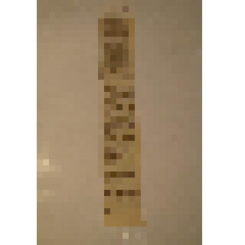 «Последний философ»
- «Русская мысль» - №4225