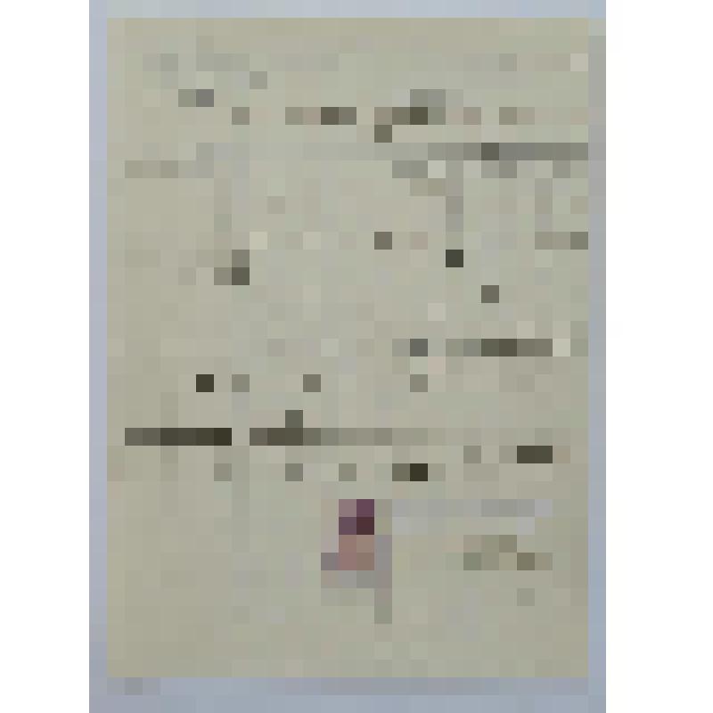 Промышленное и Торговое Товарищество "Владимир Алексеев". Расчет по вкладам господину Константину Сергеевичу Алексееву (Станиславскому)