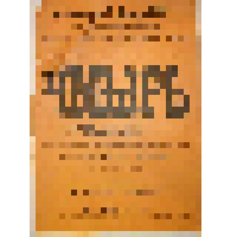 Афишка с исполнителями. "Чмырь" (чумазый). Любители, Любители драматического искусства; Александровск, Железнодорожный сквер