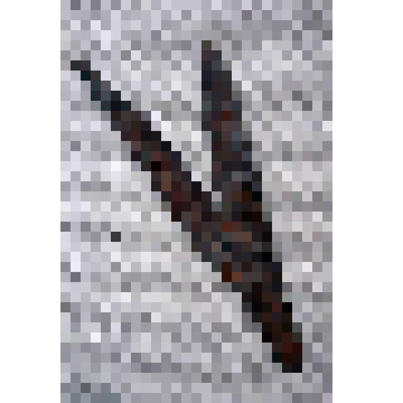 Наконечник стрелы вильчатый черешковый. Коллекция сборов на могильнике Тогол-Погол