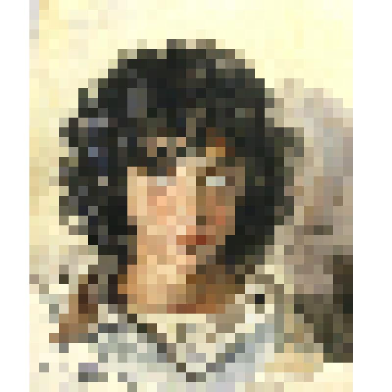 Картина "Лезгинка"