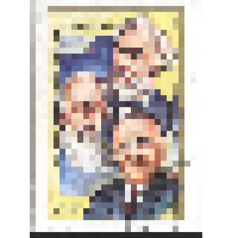 Марка. 1 сентаво. 20-летие первого полета в космос. Жюль Верн, Константин Циолковский, Сергей Королев. ХХ Aniv. Del Primer Hombre En El Espacio Cosmico. Из комплекта "Альбом с марками". Куба