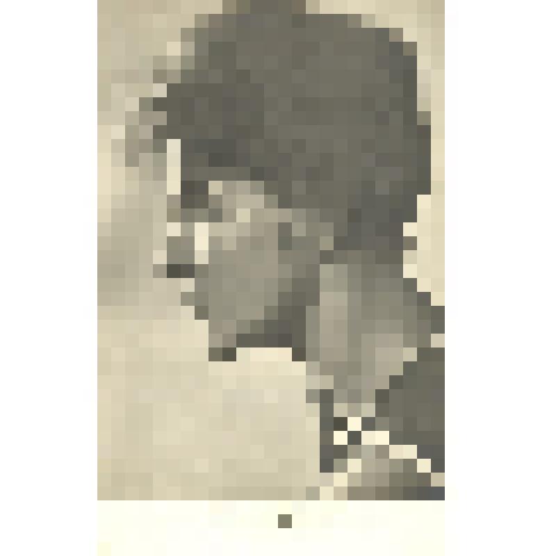 Фото-открытка. Нина Ургант