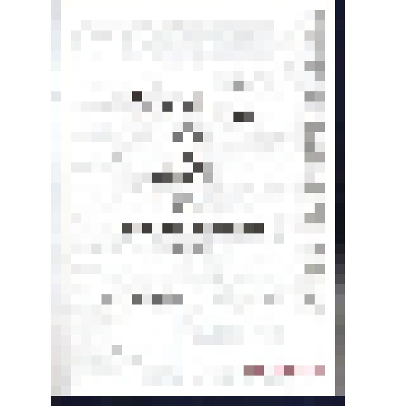 Книга. Лучшие врачи Новосибирска: Справочник / Новосибирский областной фонд обязательного медицинского страхования. - г. Новосибирск: Издательство MedexPress, 1998 г. - Вып. 1
