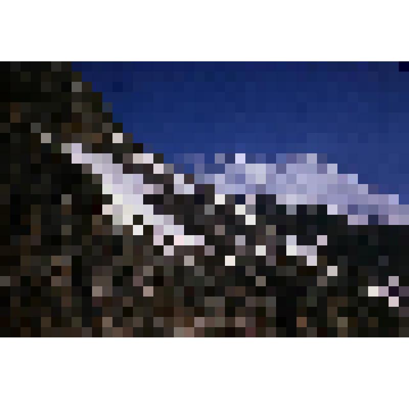 Слайд. Горные вершины на Кабахте