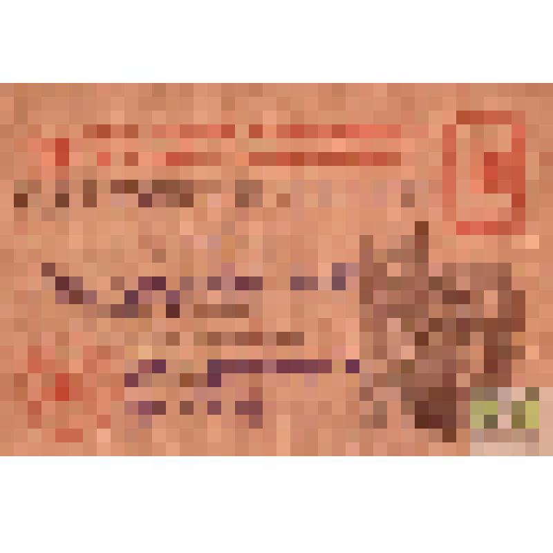 Талон об уплате членского взноса Союза обществ Красного Креста и Красного Полумесяца СССР Назаровой Т.П