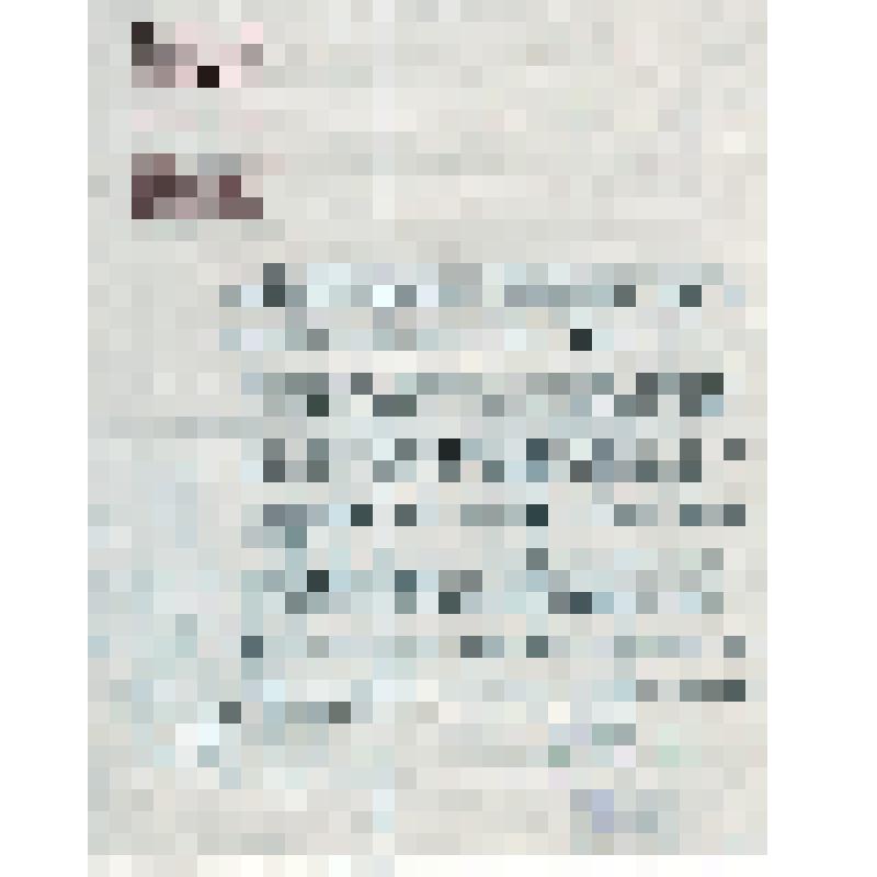 Письмо МОПР Германии в Москву (на немецком языке)