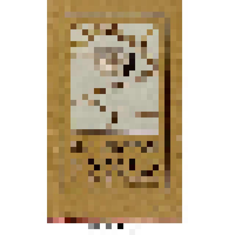 Книга. Chants d'Oiseaux