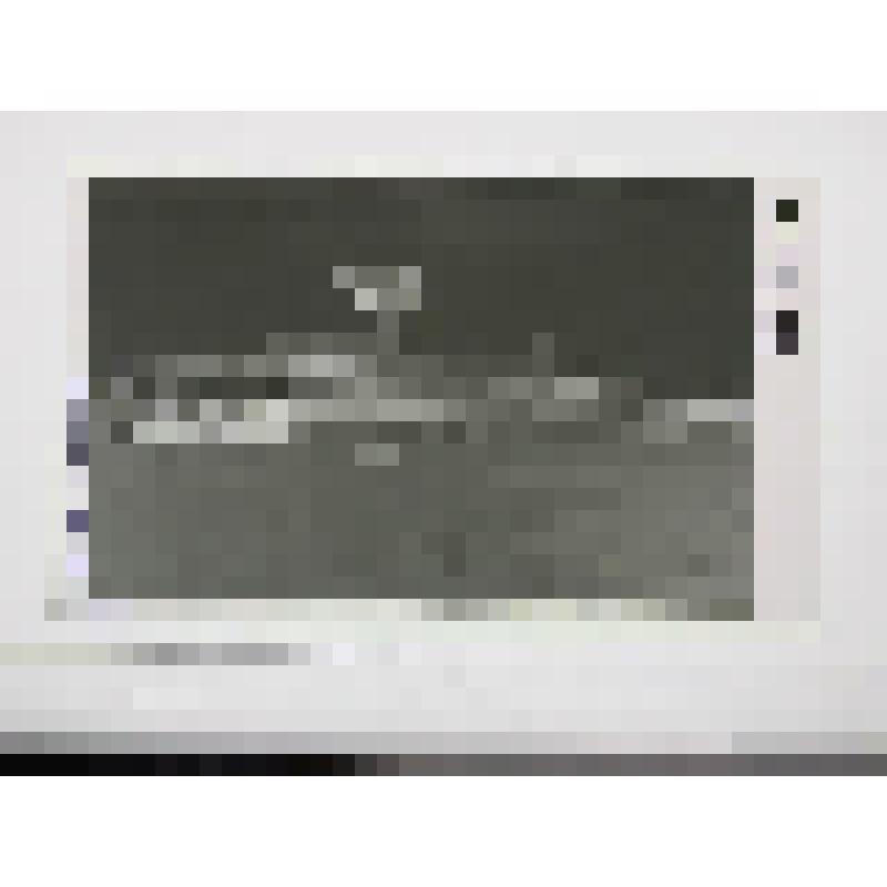 Железнодорожная детская станция " Пионерская". Украина., г. Донецк. Железнодорожная детская станция " Пионерская" 1972 г. Общий вид