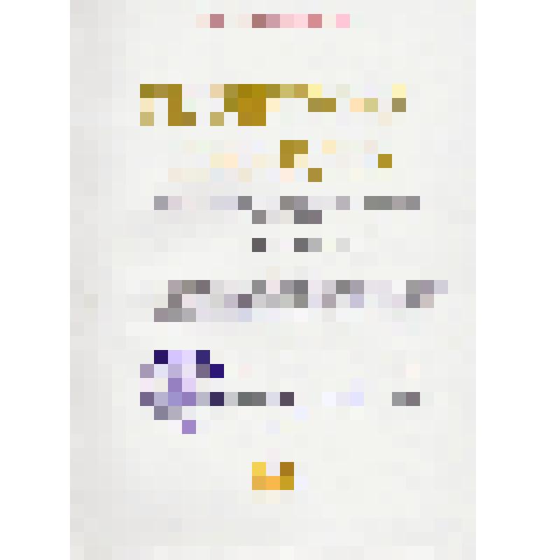 Почетная грамота