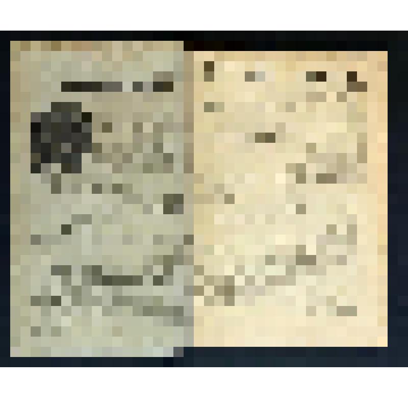 Журнал. Воспитание и обучение [Текст] : ежемесячный педагогический листок. № 11 (Ноябрь). - [Год 24] / [ред.А. Альмединген]. - СПб., 1900 ([Тип. Спб. акц. общ. печ. дела в России Е.Евдокимов]). - Стб. 338-366, [1] с. Обложка издательская