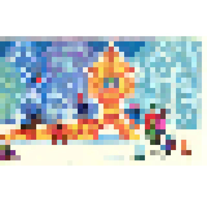 Открытка "С Новым годом!" из коллекции открыток и карточек почтовых поздравительных