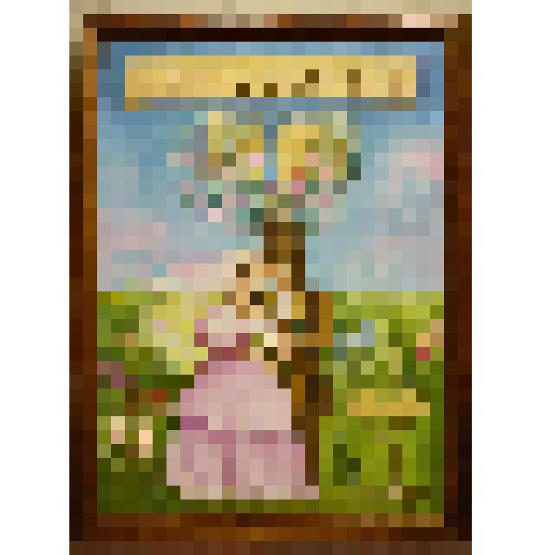 Картина. "Саратовская свадьба"