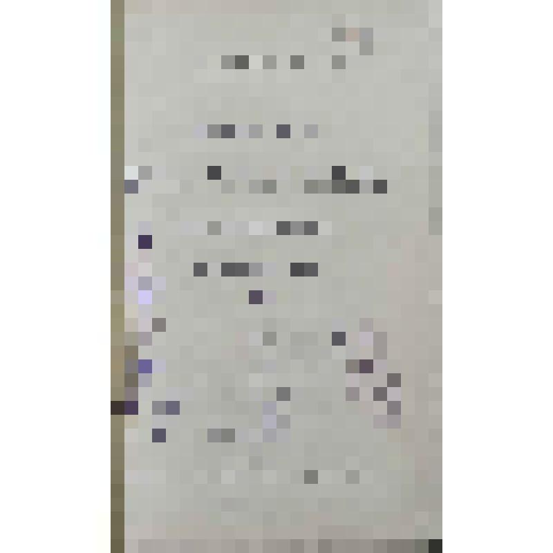 Книга. Жизнь в Африке