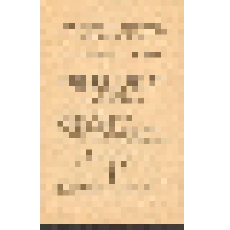 Программа. П.И. Чайковский. Опера "Евгений Онегин"