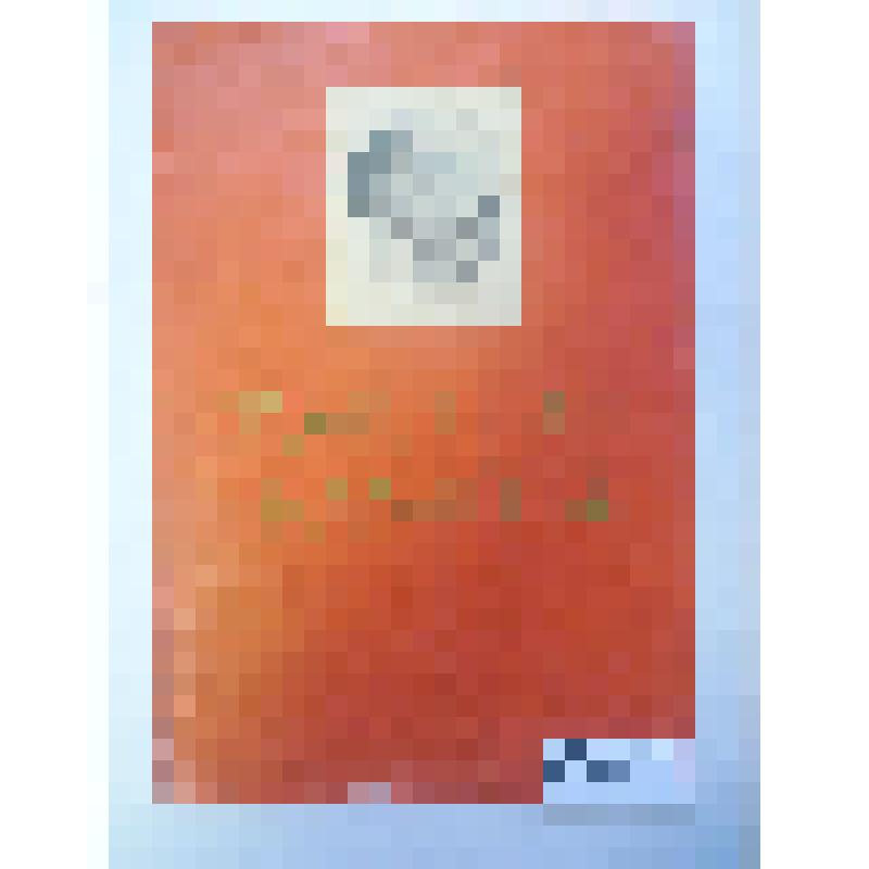 Из архива семьи участника ВОВ Гридасова Георгия Антоновича. Почетная грамота на имя Гридасова Георгия Антоновича - токаря ОГМ