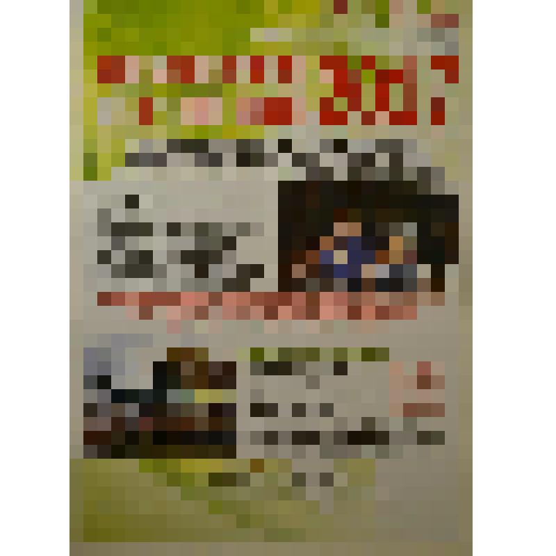 Документ. Афиша ХV Фестиваля колокольного звона "Алексеевские перезвоны - 2017"