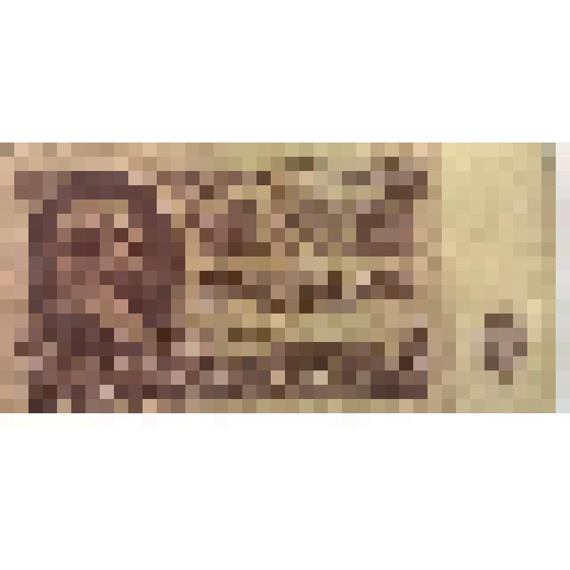 Билет Государственного Банка СССР достоинством двадцать пять рублей. СССР, 1961г