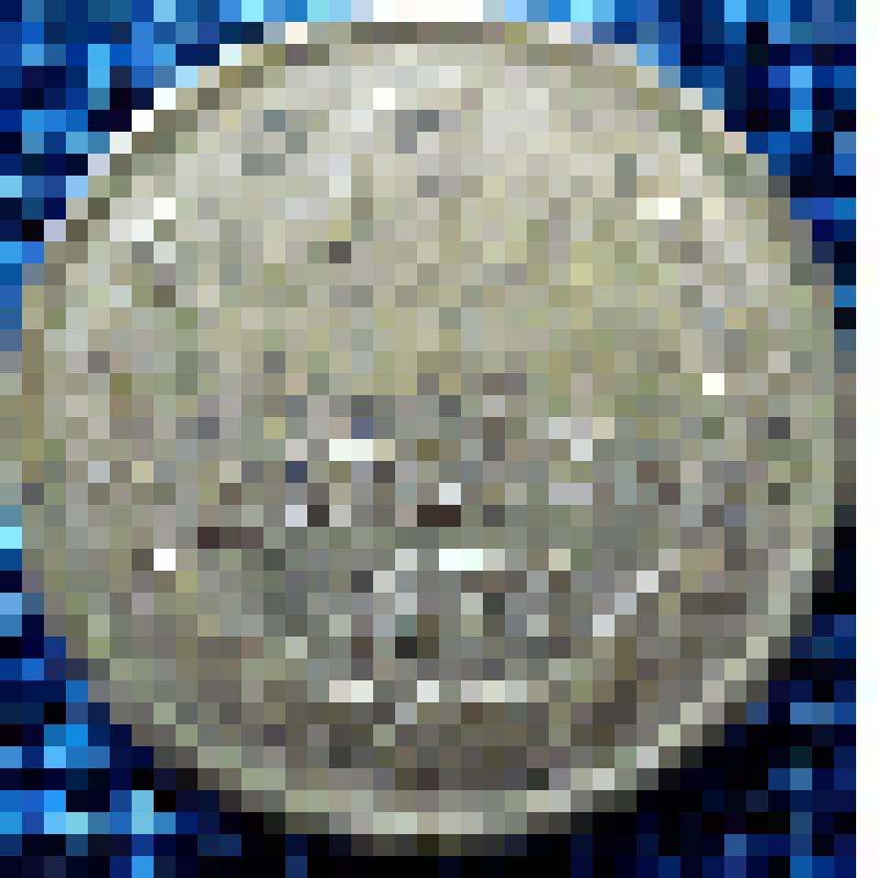 Монета 1 копейка