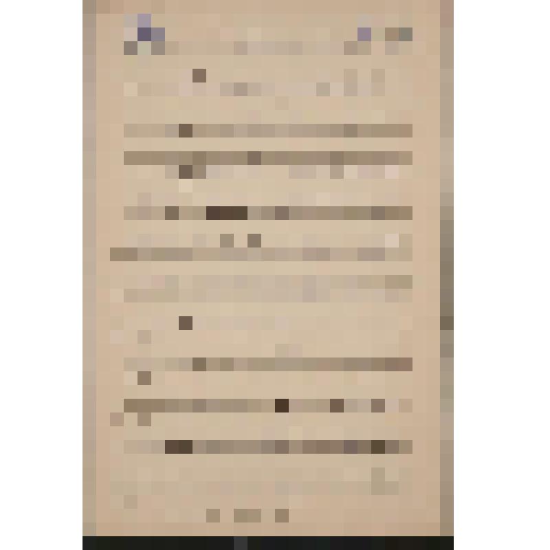 Оркестровые партии. Марш "Salut au 54 de ligne" для духового оркестра. Партия 2-го корнет-а-пистона in B