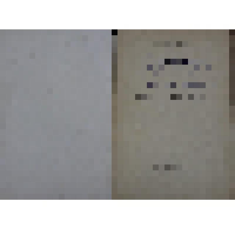 Книга. Л. Мирошин. "Пережитые были". Брянск, 44стр