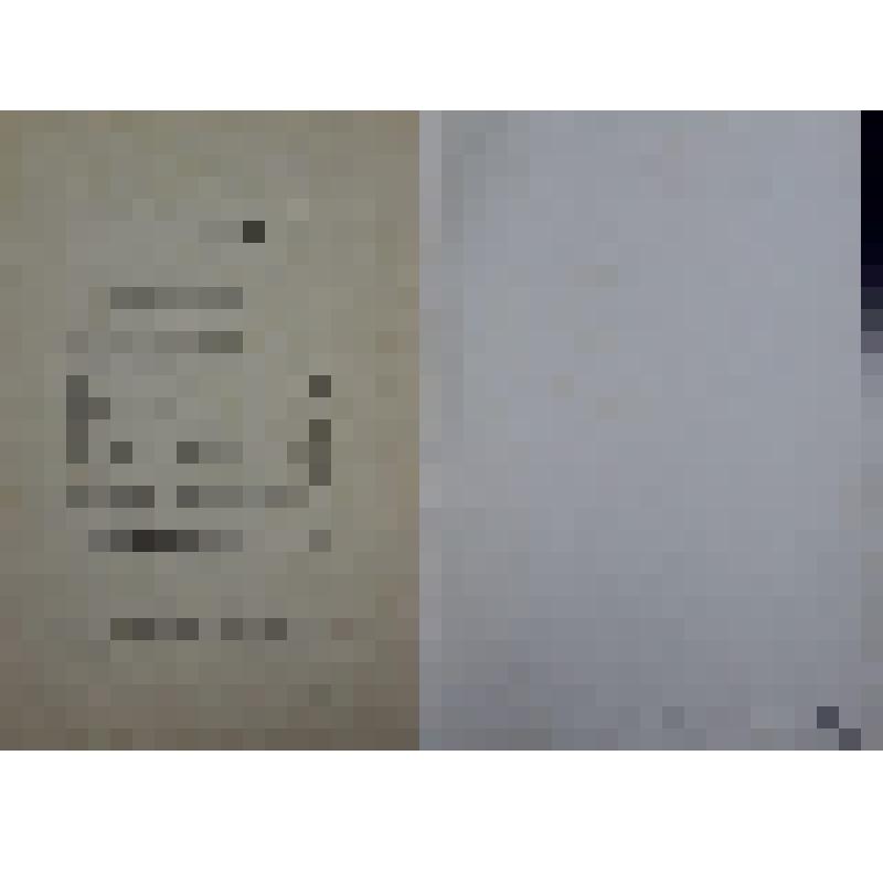 Книга. Л. Мирошин. "Пережитые были". Брянск, 44стр