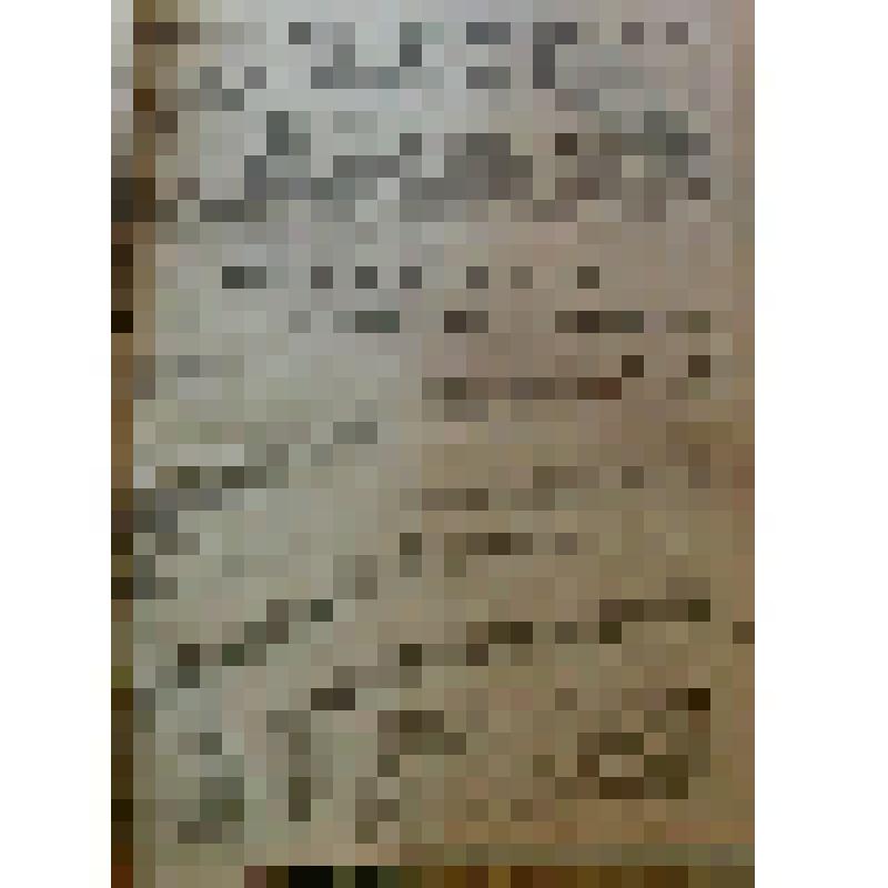 Газета "Прикамская жизнь" за 1916 год. №239 за 03.11.1916 г