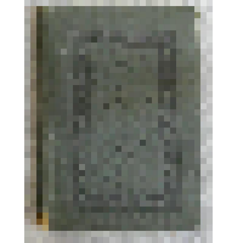 Книга. Избранные произведения / Издательство "Художественная Литература". - Ленинград: Тип. Володарского, 1936. - 24 + 600 с. + 24 л. ил