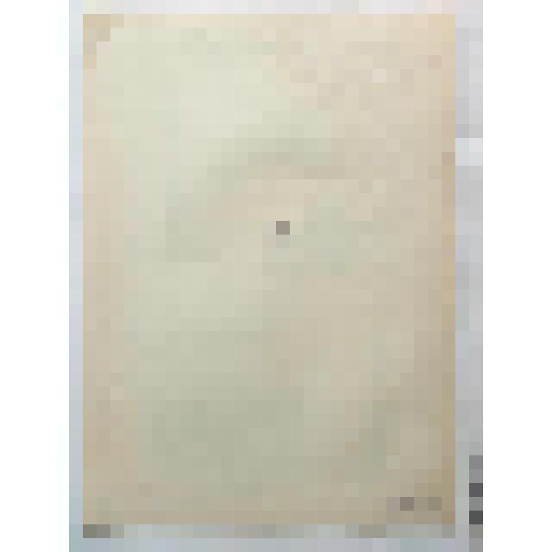 Плакат. Животные и человек ледникового периода (древнего каменного века). Из альбома наглядных пособий "Развитие жизни на Земле"