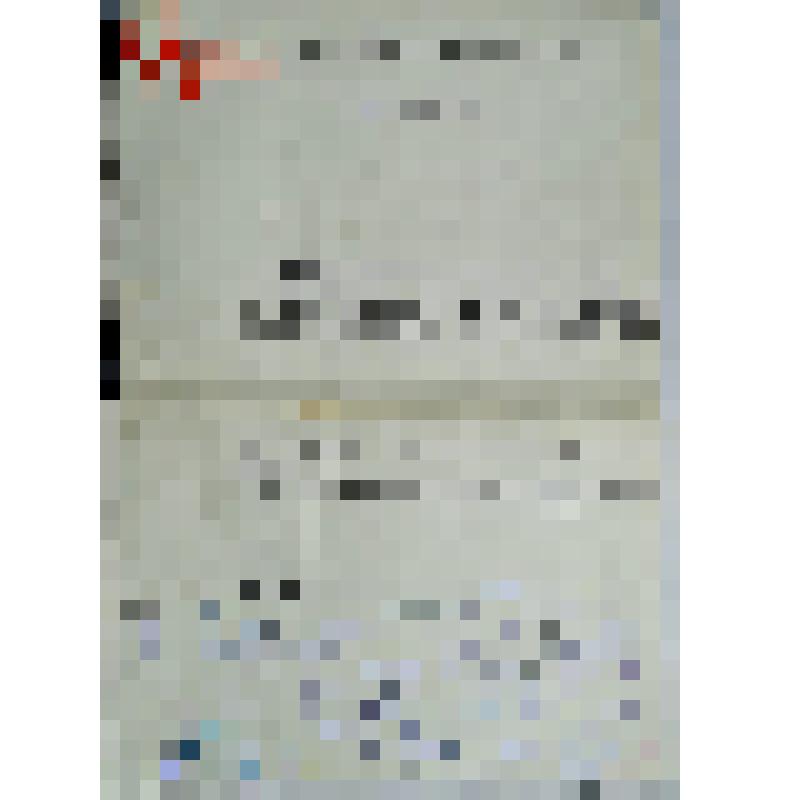 Письмо  М. К. Луконину от  коллектива журнала «Советская литература». Москва. 29.10. 1968 г.  Музей-квартира М.К. Луконина