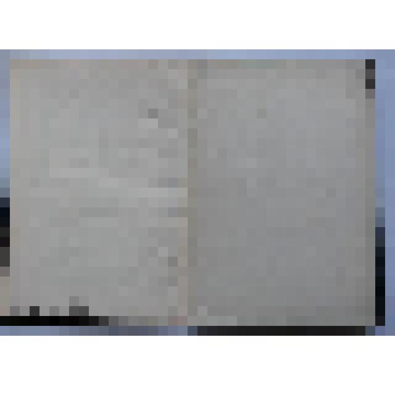 Книга. Лекарственные средства для животных. Краткий фармако-терапевтический указатель. Типография Кюгельген и Ко