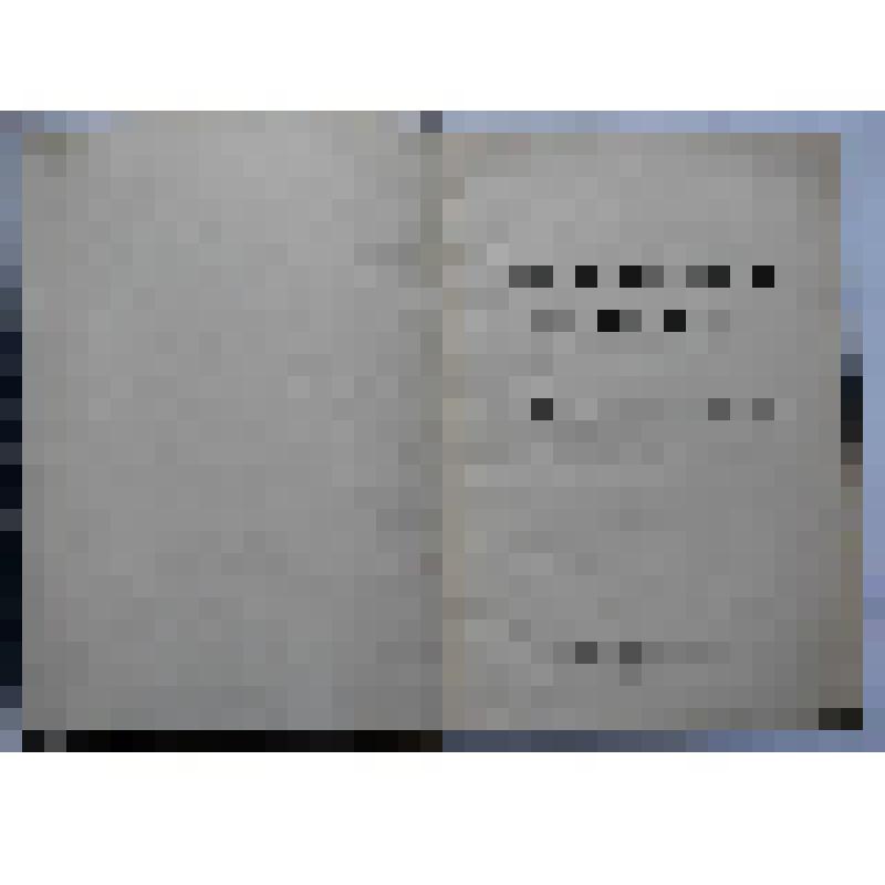 Книга. Лекарственные средства для животных. Краткий фармако-терапевтический указатель. Типография Кюгельген и Ко