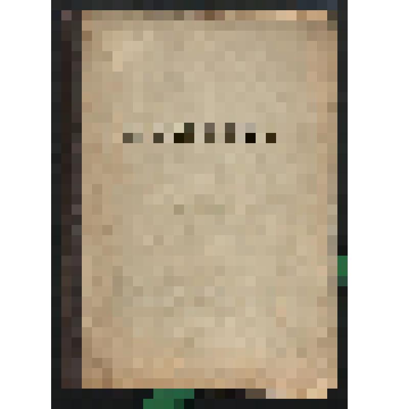 Книга. Под северным небом : Элегии, стансы, сонеты