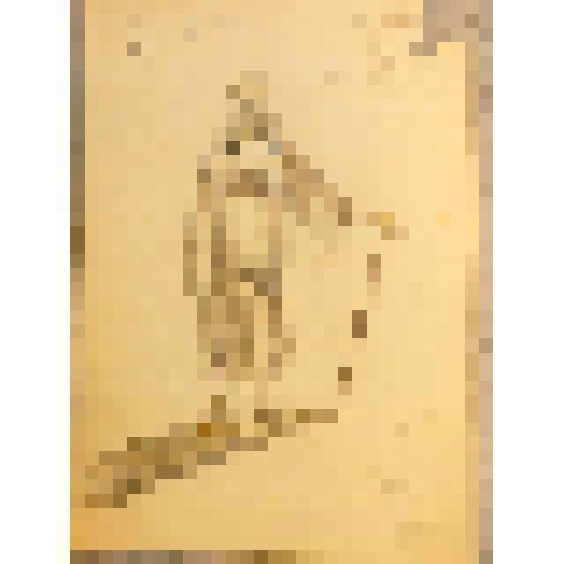 Эскиз костюма. "Манеф". "Не все коту масленица" (Режиссер А. М. Лобанов). Москва, Московский театр Сатиры