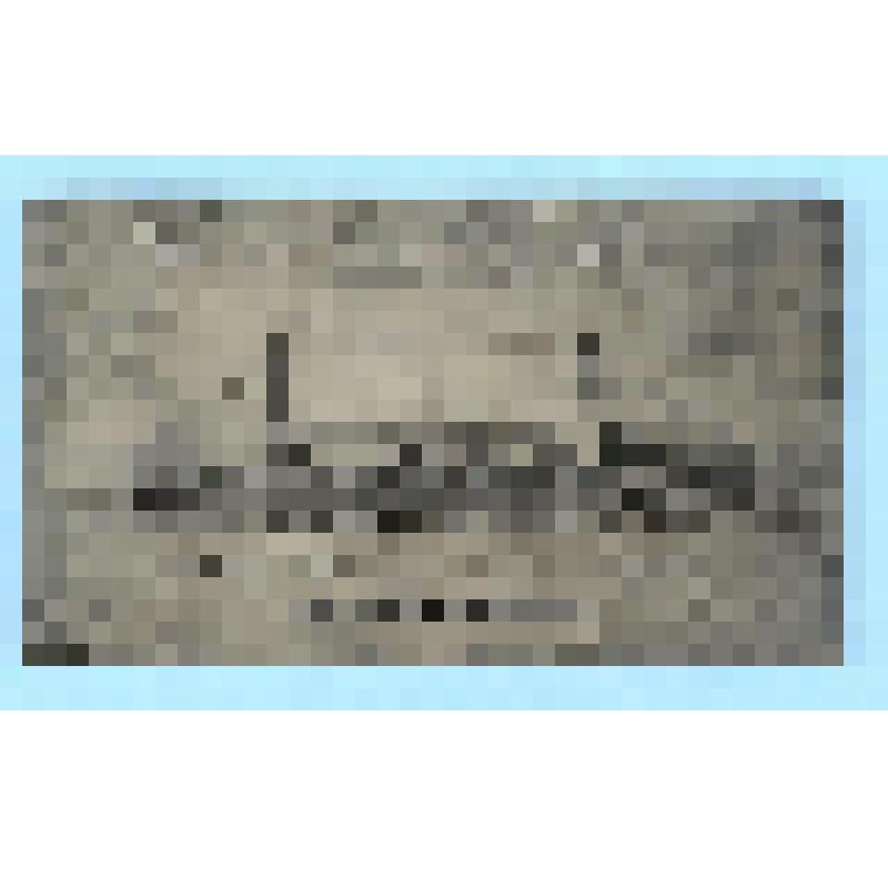 Доска закладная эскадренного миноносца "Беспокойный"