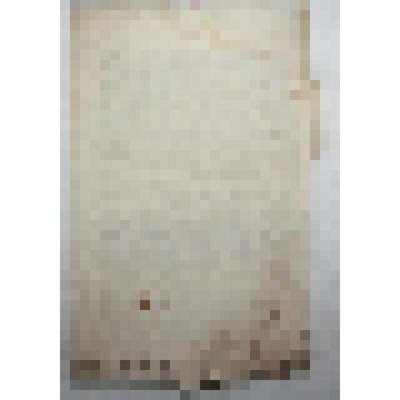 Книга. Сибирская железная дорога с точки зрения государственно-экономической купца Милютина.  Типография В.М.Ключникова