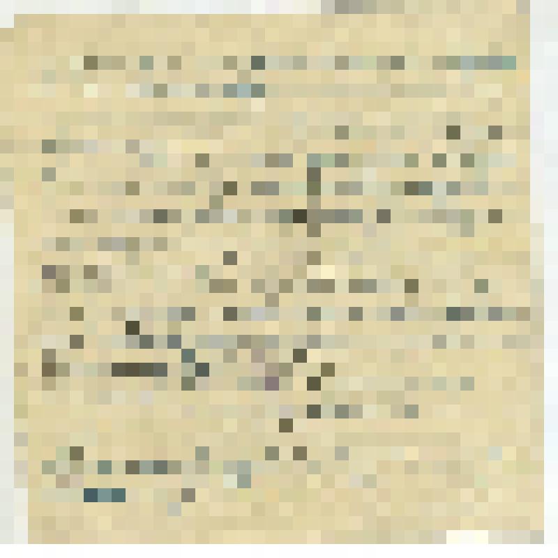 Документ. Письмо казначею Казанской старообрядческой общины П.Е. Коноводову